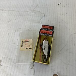 RAPALA RATTLIN' FAT RAP DISCONTINUED RFR-4 GSD 5/16 OZ Painted In FINLAND